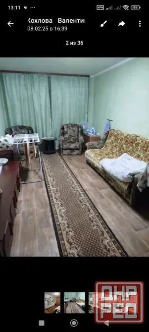 Продам 2 х ком квартиру Донецк - изображение 1