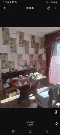 Продам 3х ком 70м2 на Пинтера Донецк
