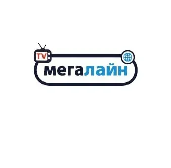 Интернет провайдер Мегалайн Луганск