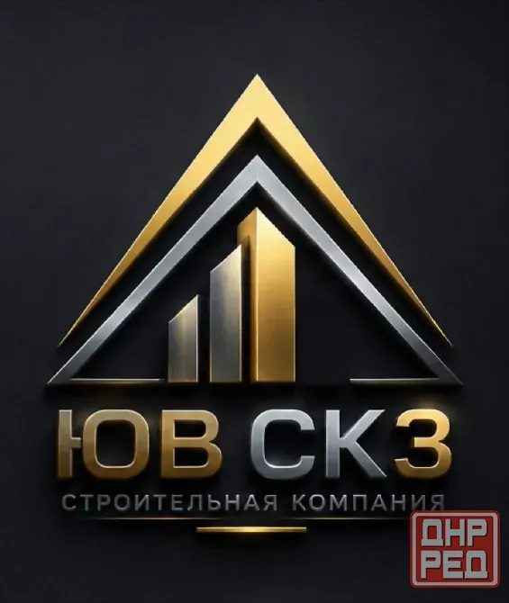 Строительная компания юв ск-3 в донецке и днр, ремонт и строительство под ключ Донецк - изображение 1