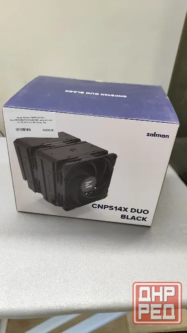 Кулер для процессора ZALMAN CNPS14X DUO черный Макеевка - изображение 2