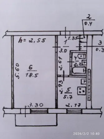 Продам 1ком Прожекторная, Пролетарский район Донецк