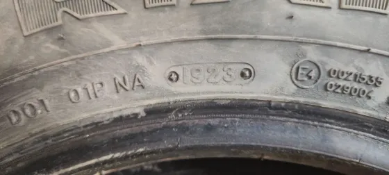 Все сезонные шины газель 185/75R16C Донецк