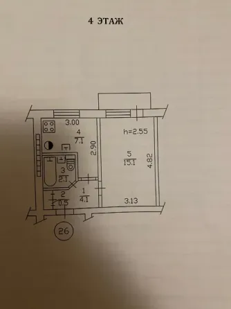 Продам 1ком Майский рынок, Нижнекурганская Донецк