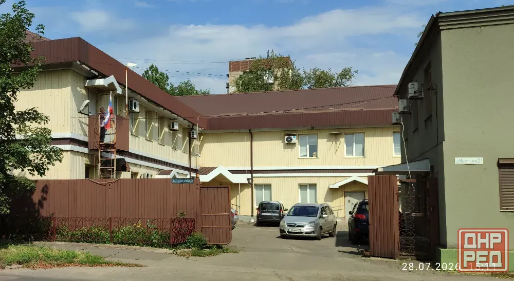 Аренда офисного помещения 47,7 кв.м Донецк - изображение 1