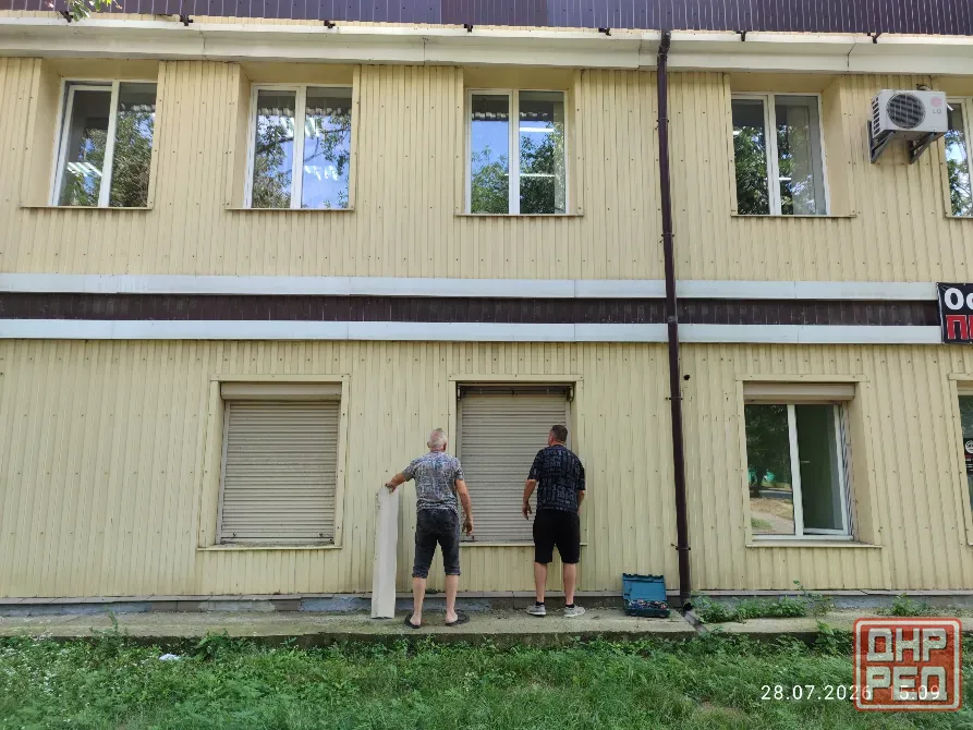 Аренда офисного помещения 47,7 кв.м Донецк - изображение 2