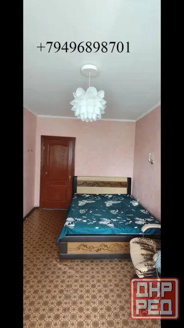 Продам 3х-комнатную. Три пять .Баракат. Макеевка - изображение 1