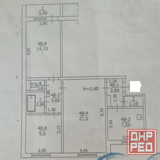 Продам 3х-комнатную. Три пять .Баракат. Макеевка - изображение 11