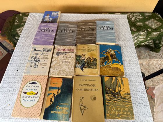 Редкие книги Донецк