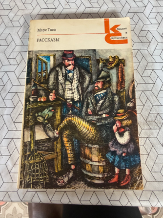Книги Донецк