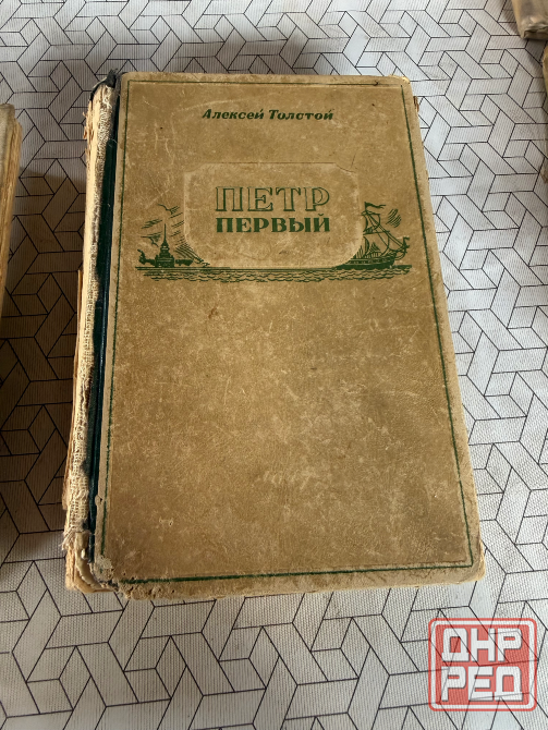 Книги Донецк - изображение 7