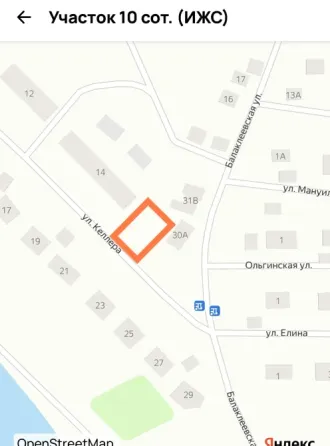 Продам участок 10сот. под ижс Пролетарский район Донецк