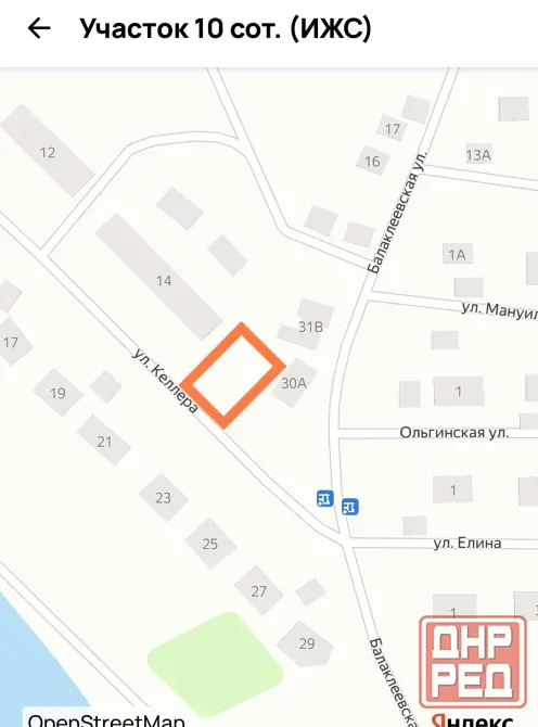 Продам участок 10сот. под ижс Пролетарский район Донецк - изображение 3