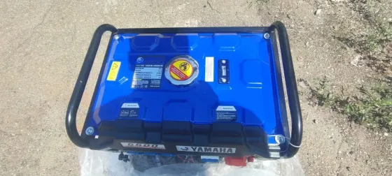 Продам Генератор Yamaha бензиновый 5,5 Квт EF-5500EFW Донецк