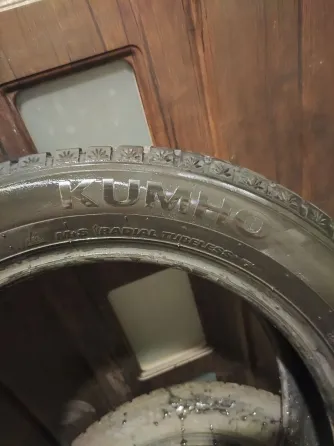 Продам покрышки HANKOOK R17 215|55 Донецк
