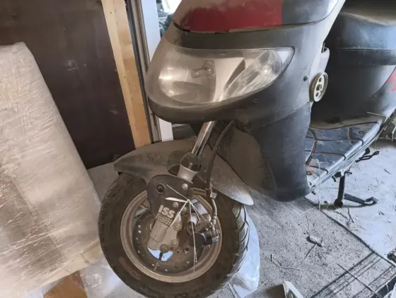 продам скутер 80 кубов speed gear 50 qte Донецк