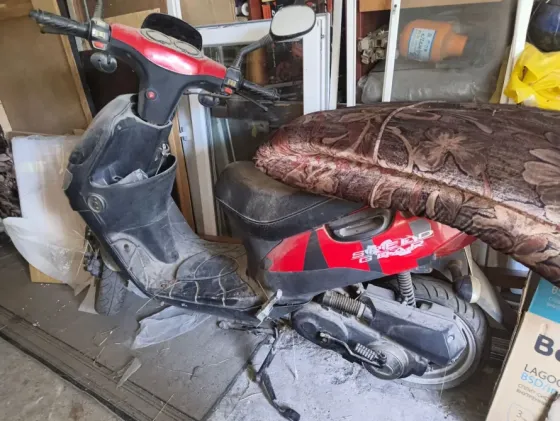 продам скутер 80 кубов speed gear 50 qte Донецк