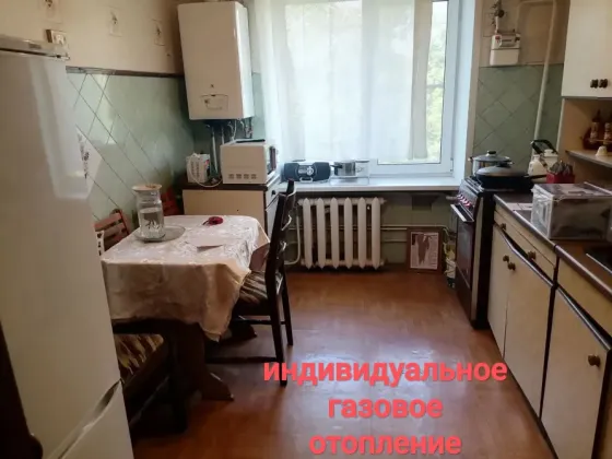 4-к Восточный Эльбрус автономное отопление Макеевка
