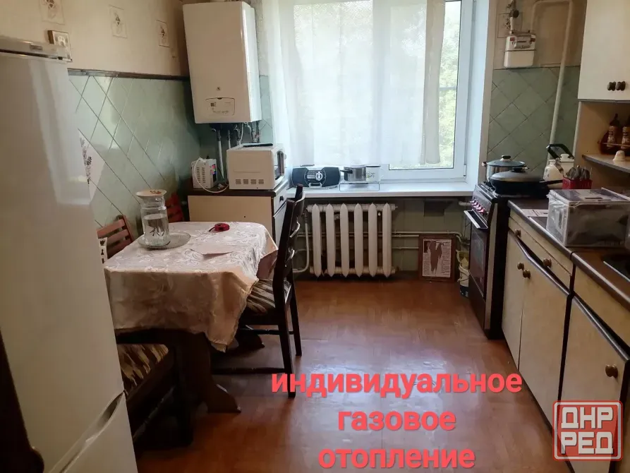 4-к Восточный Эльбрус автономное отопление Макеевка - изображение 1