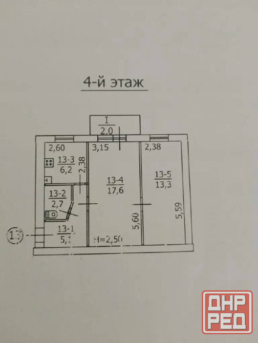 2-комн. | Квартира | 46 кв.м | ул. Черняховского, Донецк Донецк - изображение 10