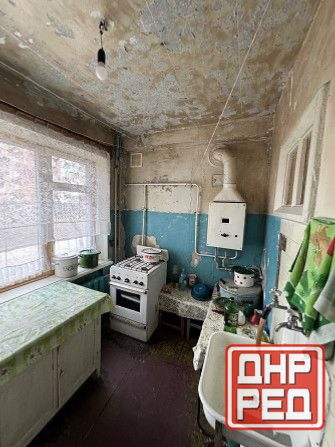 Продам 1к Ул Артема Маяк Донецк - изображение 1