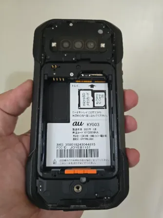 Kyocera Torque G06 (KYG03) 6/128gb. Sim +eSim Донецк