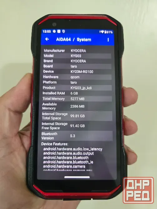 Kyocera Torque G06 (KYG03) 6/128gb. Sim +eSim Донецк - изображение 6