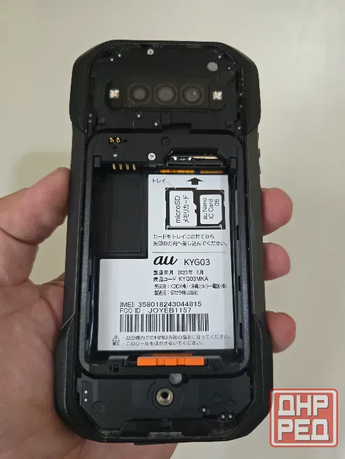 Kyocera Torque G06 (KYG03) 6/128gb. Sim +eSim Донецк - изображение 3