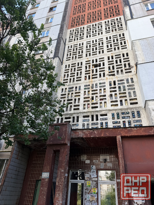 Продам 1 ком кВ Ленинский район Донецк - изображение 12