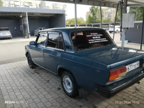 Продам ваз 2107 Донецк