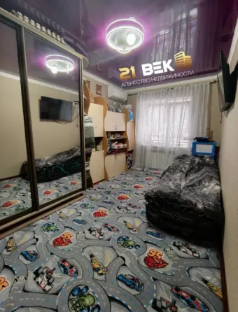 Продажа дома в центре г. Макеевки (ориентир ресторан Хмели Летели) Макеевка