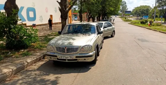 Продам газ31105 Донецк