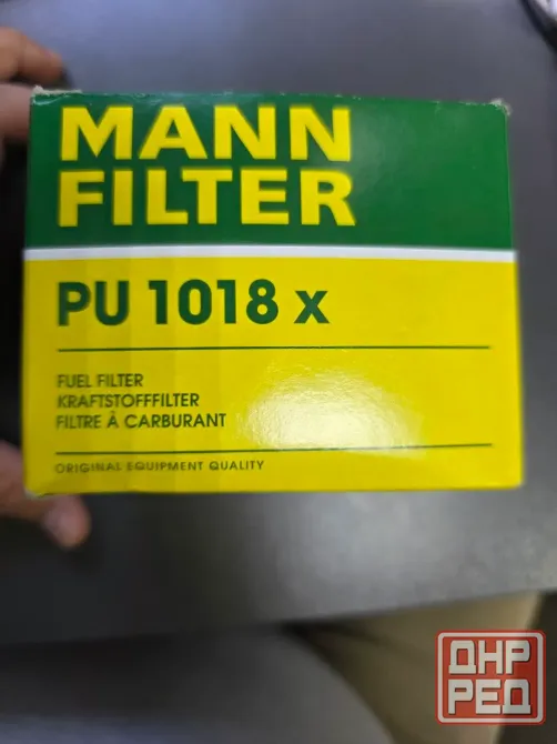 Продам топливный фильтр Mann PU1018X Донецк - изображение 1
