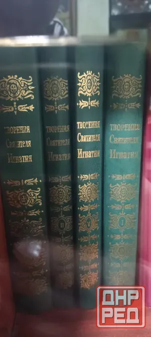 Церковные книги разные Библия, Лествица, Евангелие и многое другое Донецк - изображение 2