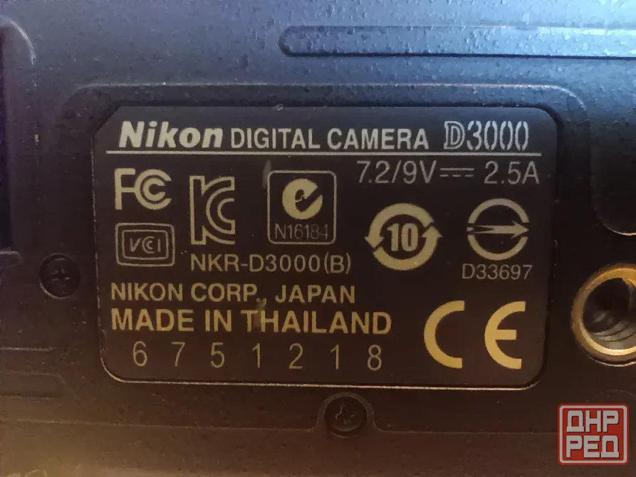 Фотоаппарат Nikon D3000 Макеевка - изображение 4