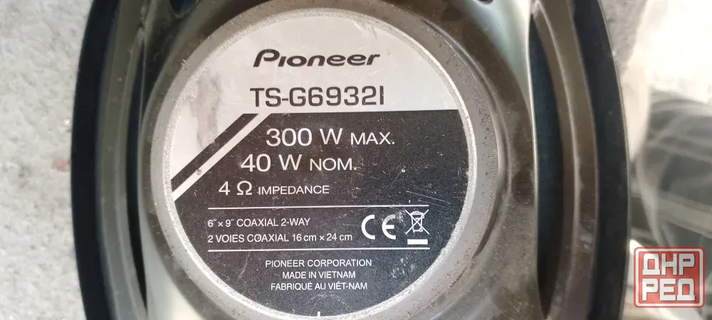 Продам или обмен Макеевка - изображение 2