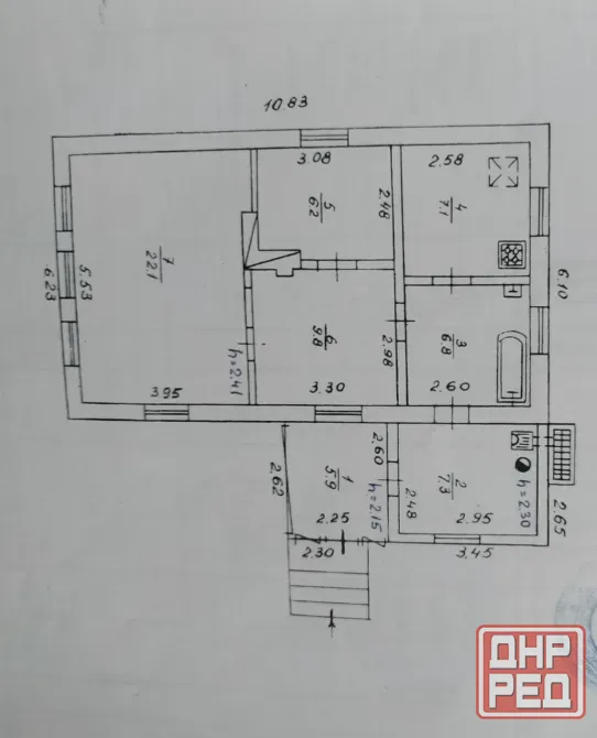 Дом 65.2 м² в Будённовском районе, ул. Рогачевская. Донецк - изображение 5