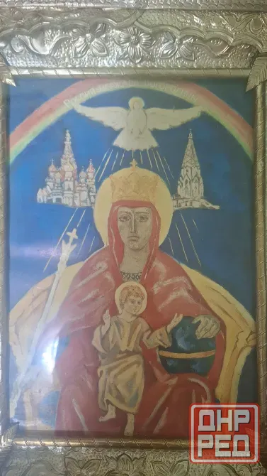 Икона Россия державная Богородица Донецк - изображение 1