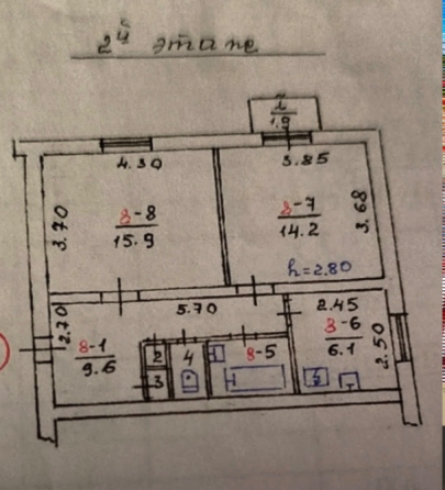 Продажа 2-х комнатной квартиры г.Макеевка, Червоногвардейский р-н, ул.Черепановых, ор. 12 магазин Макеевка