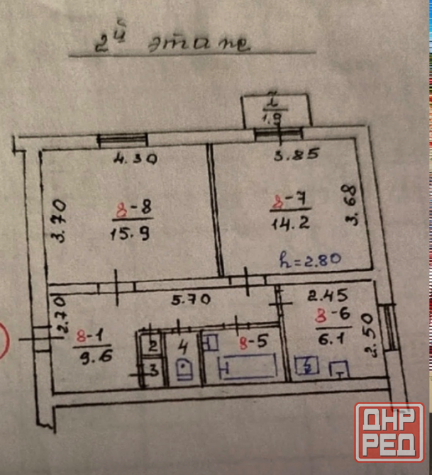 Продажа 2-х комнатной квартиры г.Макеевка, Червоногвардейский р-н, ул.Черепановых, ор. 12 магазин Макеевка - изображение 5