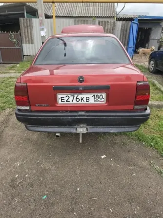 продам машину Донецк