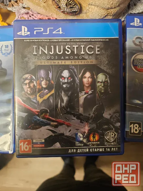 Диски на PS4, игры Донецк - изображение 4