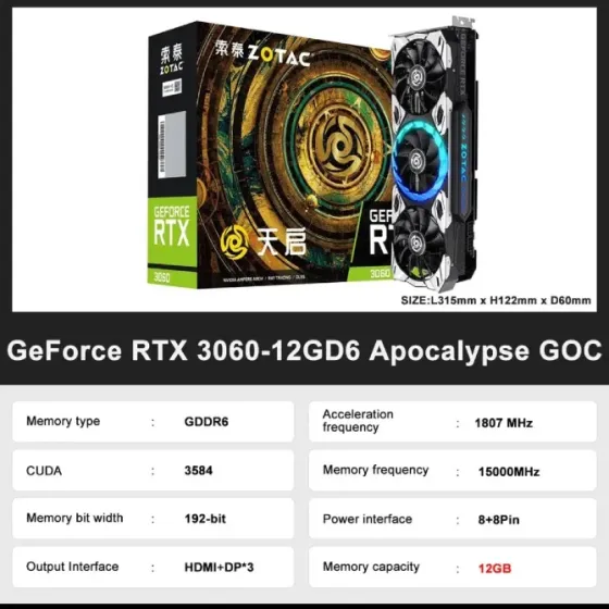 Відеокарта Zotac RTX3060 12GB Новая Донецк