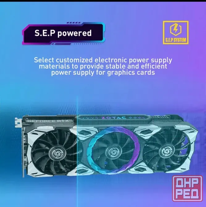 Відеокарта Zotac RTX3060 12GB Новая Донецк - изображение 3
