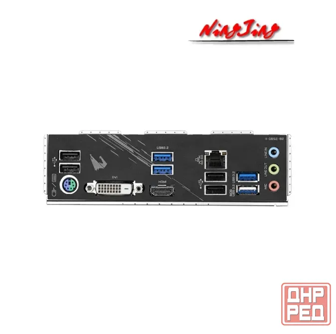 Новый игровой комплект Донецк - изображение 3