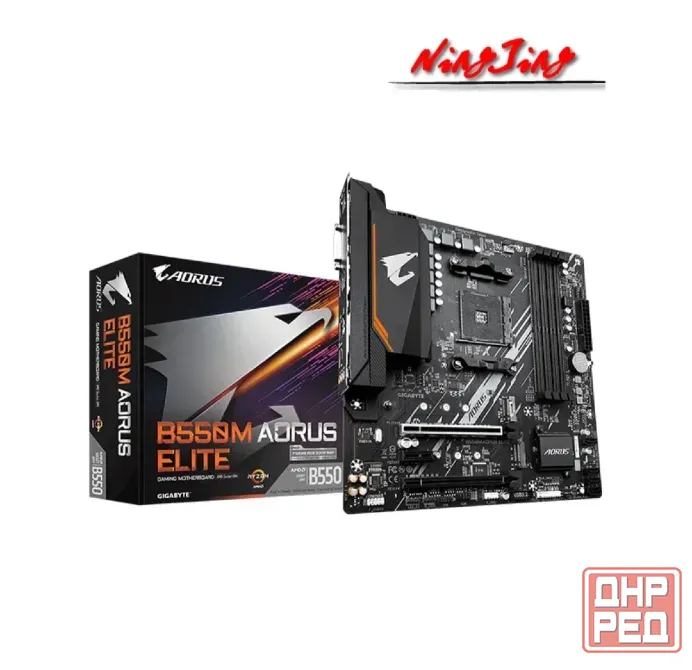 Новый игровой комплект Донецк - изображение 2