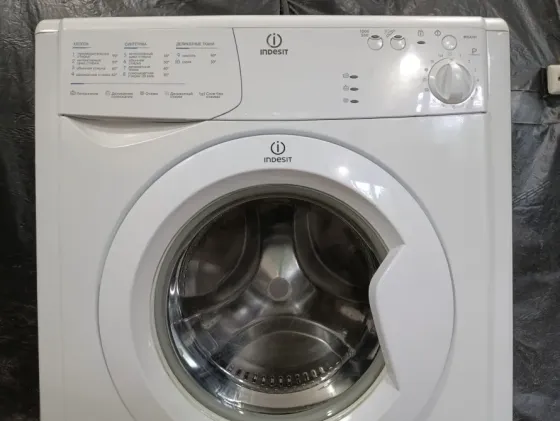 Стиральная машина INDESIT Донецк