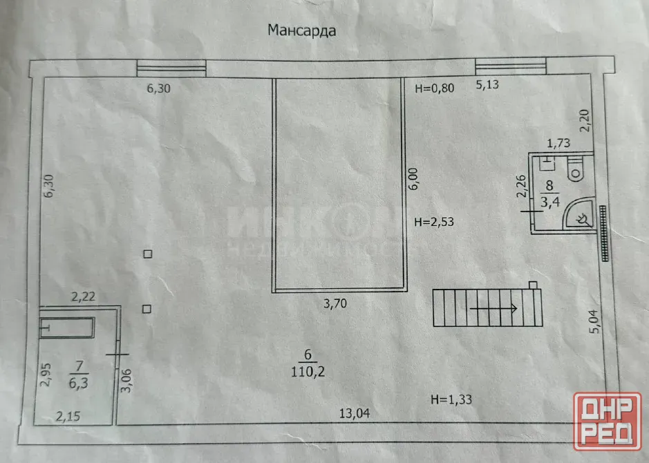Продам 3к- 200м2 ул. Советская с а.о. Луганск - изображение 11