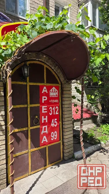 Аренда бизнеса - кафе/столовая, пр.Театральный/ул.Розы Люксембург Донецк - изображение 8