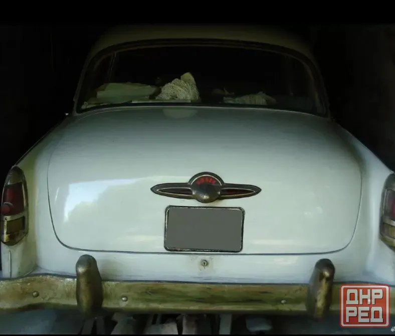Волга Газ21 Звезда1958 год выпуска Донецк - изображение 1